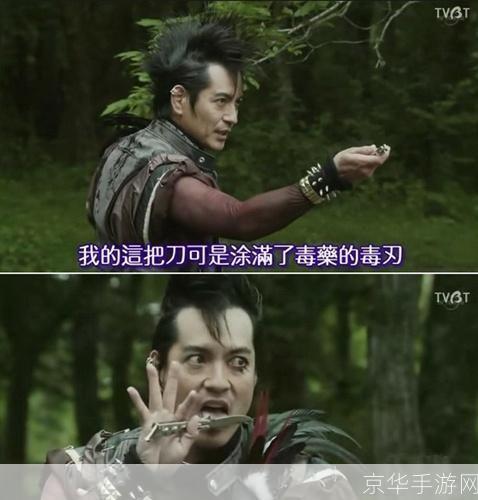 详细步骤指导：如何安装并玩勇士闯魔城