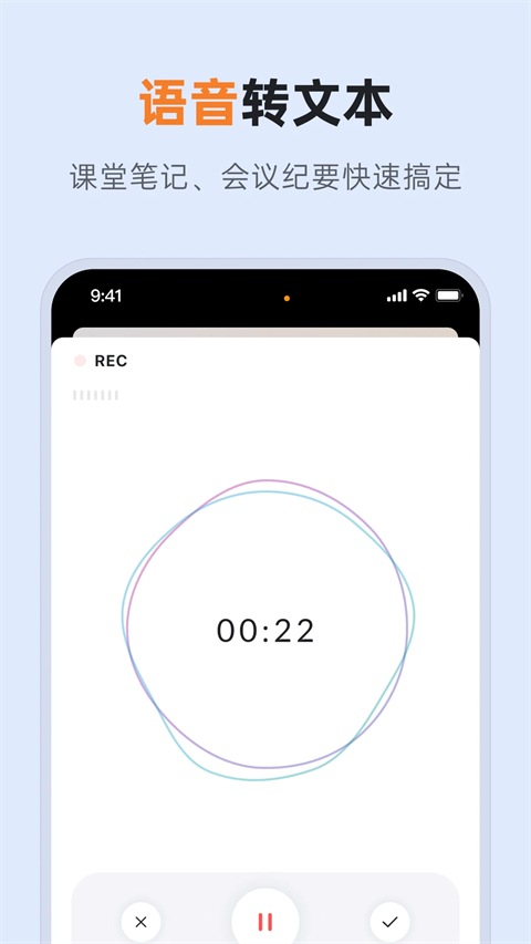 gitmind思维导图