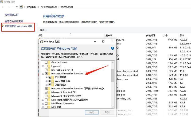网页视频怎么安装器: 如何安装网页视频播放器：详细步骤指南