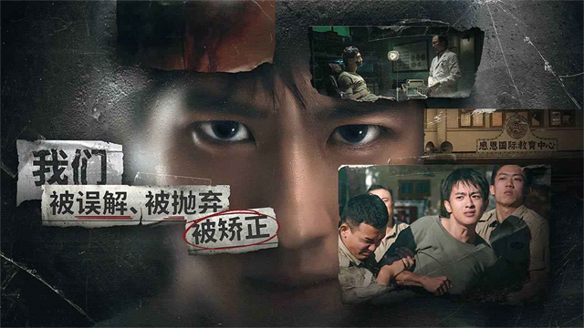 飞越13号房官网版最新版本