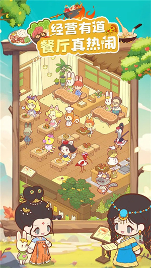 彩虹棉花糖小店正版