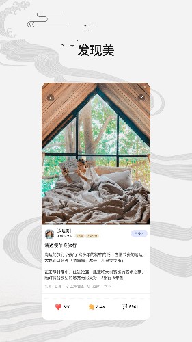 柴门小童