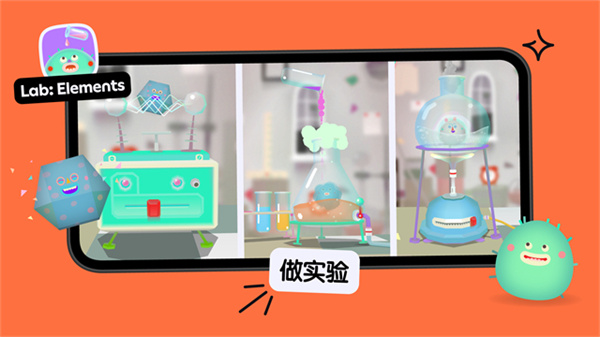 托卡小厨房2游戏