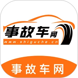 事故车出售网app