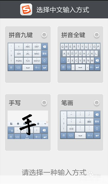 用手写的输入法: 探索手写的输入法：一种更自然、更直观的输入方式
