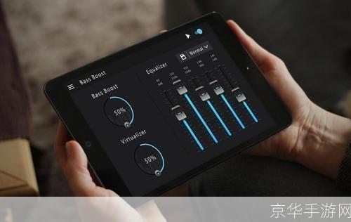 炫音的使用方法详解