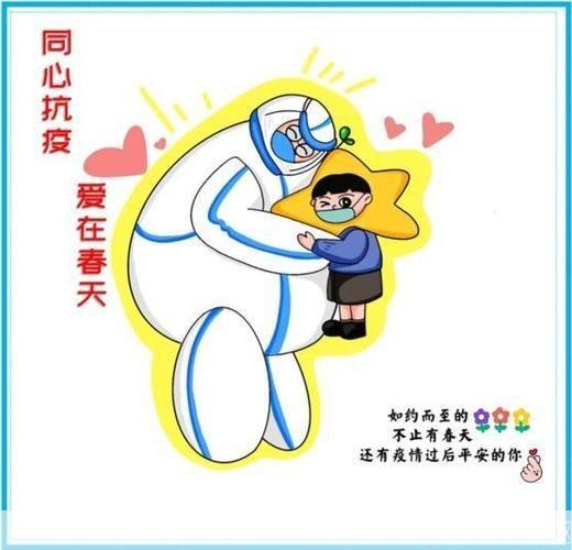 详细步骤指南：如何安装魔爪