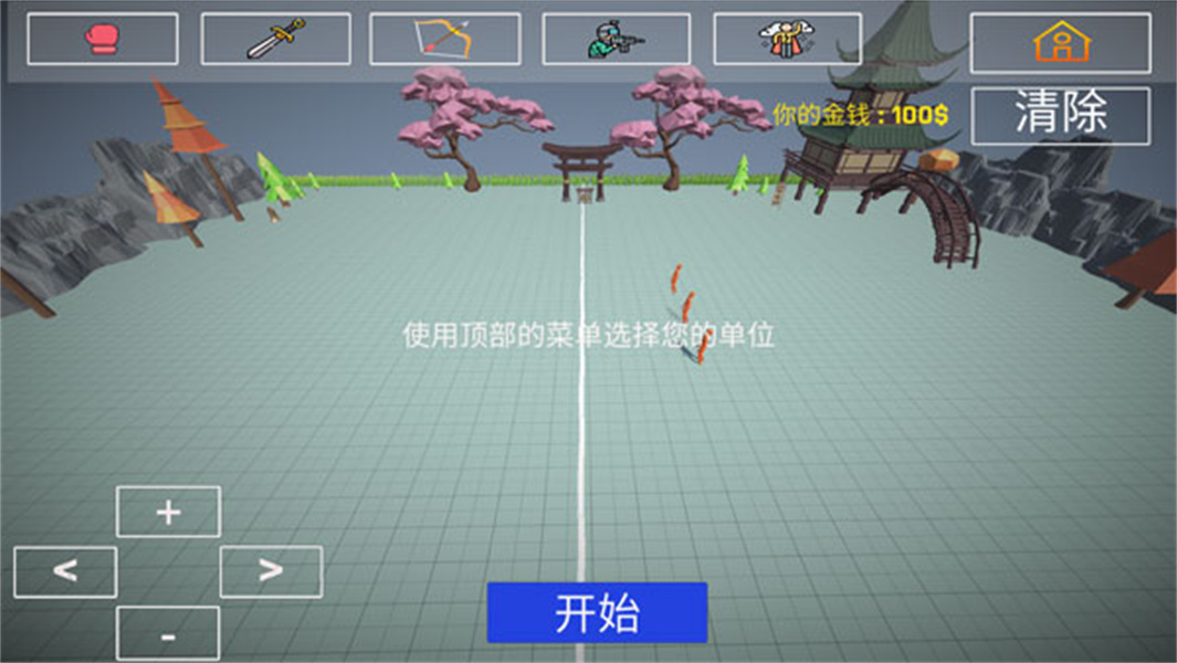 人偶战斗模拟器