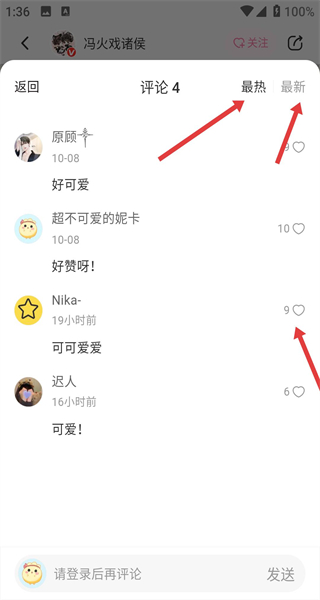 画包包