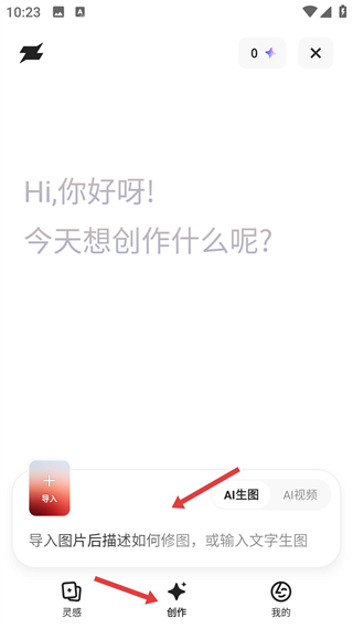 夸克网盘