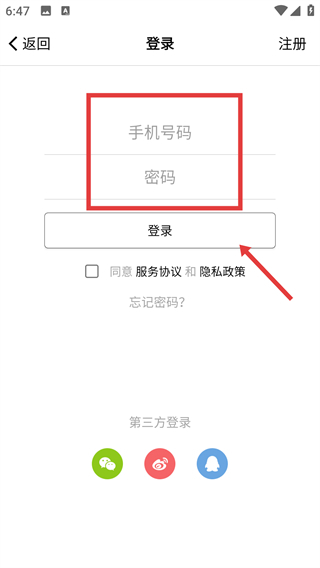 古书之美