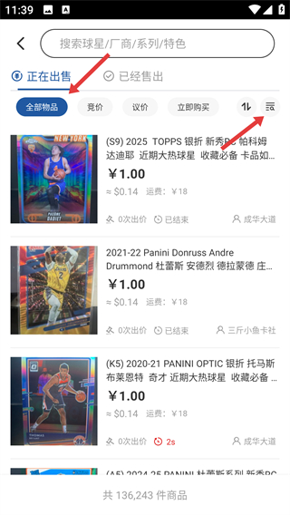 卡淘