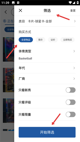 卡淘