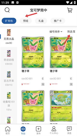 卡淘网页版