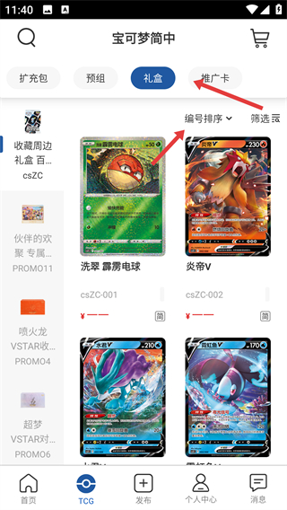 卡淘网页版