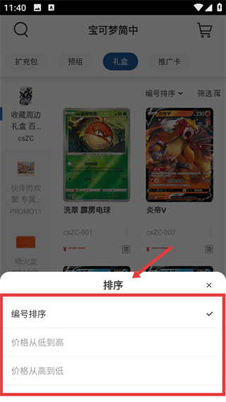 卡淘网页版