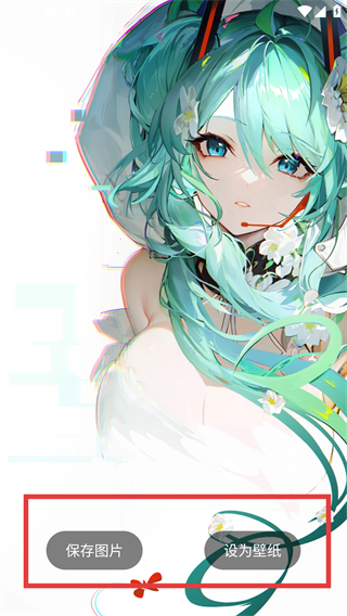 心悦壁纸
