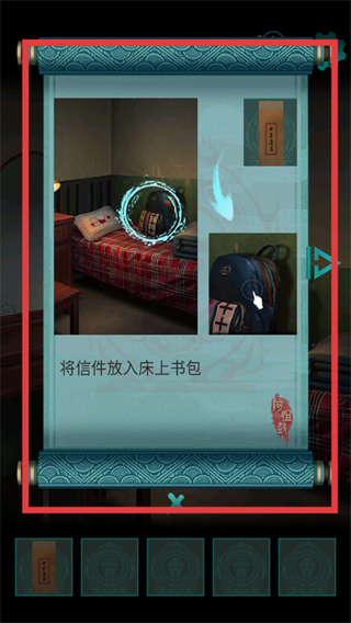 阿姐鼓
