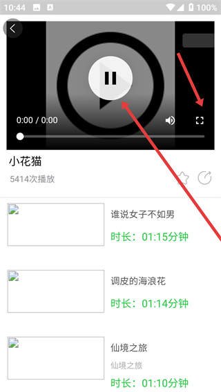 熊孩子安卓版