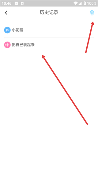 熊孩子启蒙