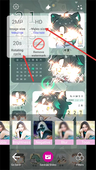 KiraDroid亮晶晶软件安卓版