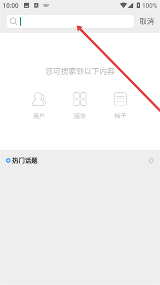 麻城信息网