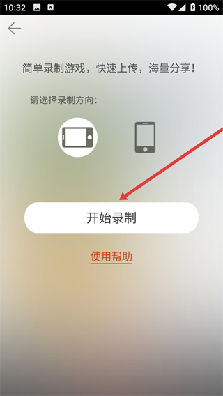 凸凸