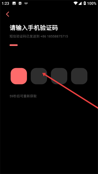 彩云小梦