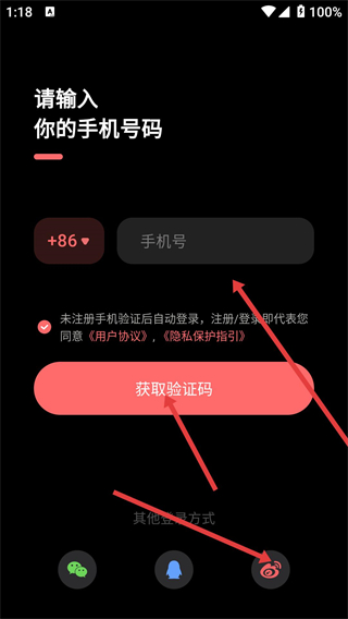 彩云小梦