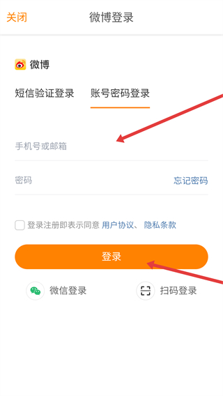 彩云小梦