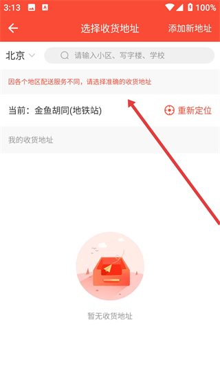 小胖熊
