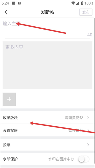 大家坛