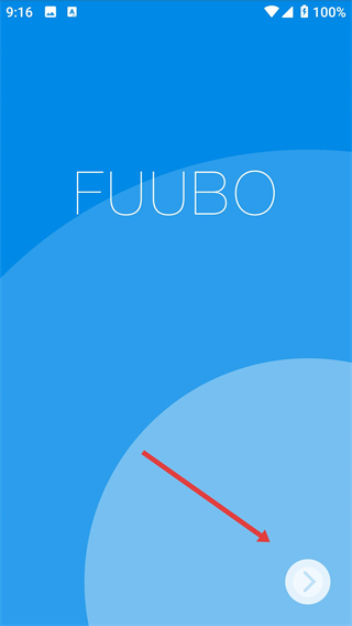 Fuubo微博客户端