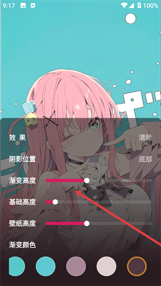次元壁纸