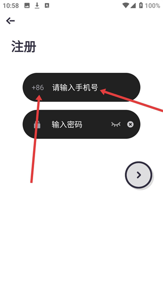 美丽约