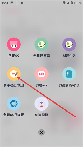 特盐网页版