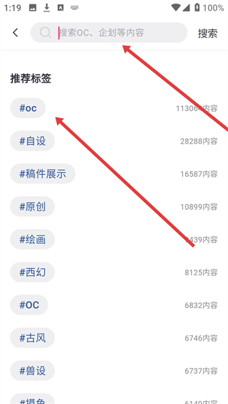 特盐网页版