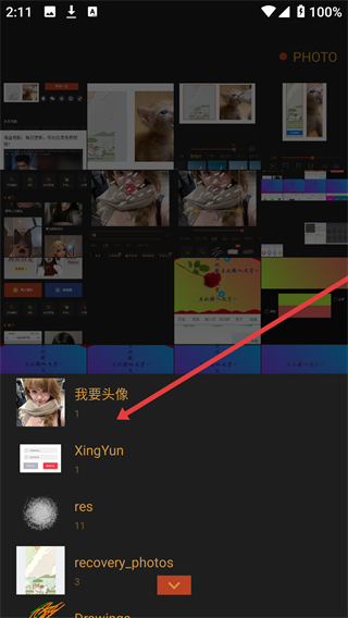 可可修图