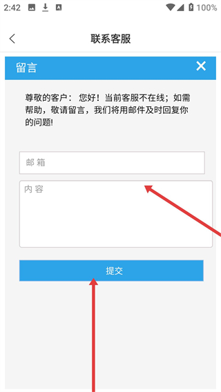 素材宝
