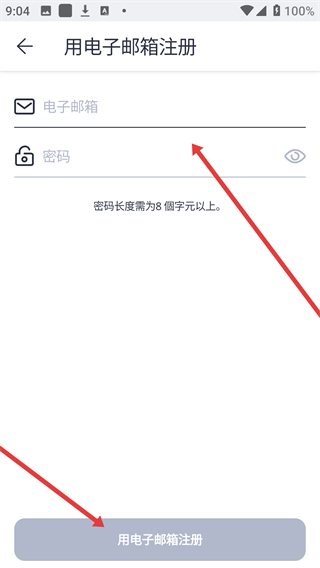 Lingvist