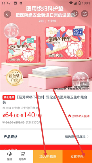 中和至养堂