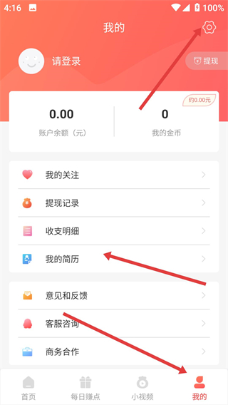 兼职小鱼