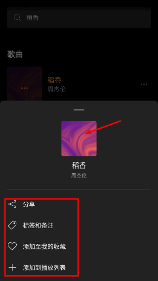 猎曲奇兵