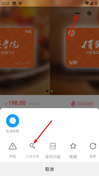名城淮安网