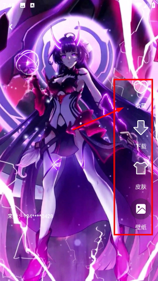 视频桌面app