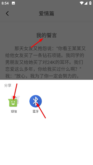 搞笑大王