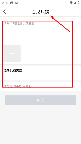 皮皮小说