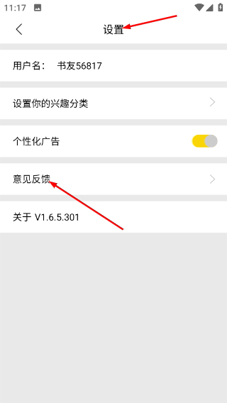快漫画大全