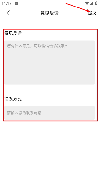 快漫画大全