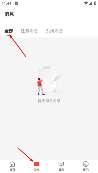 京东收银BD